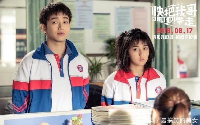  阴影|她在《唐人街探案》里给人留下阴影，却在向往的生活让人如沐春风