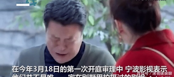 别墅成了剧|富婆追剧发现自己的别墅上电视了，原来是被黑心物业非法转租！