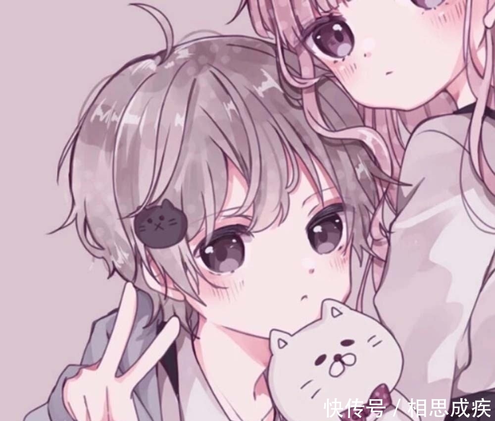 头像|精选·浪漫·动漫情侣头像:如果生活笑我狼狈,至少还有你叫我宝贝