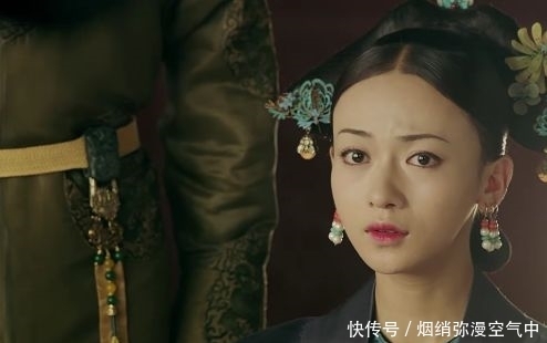 她怀孕说三个字暗藏深意,令妃生女儿化解