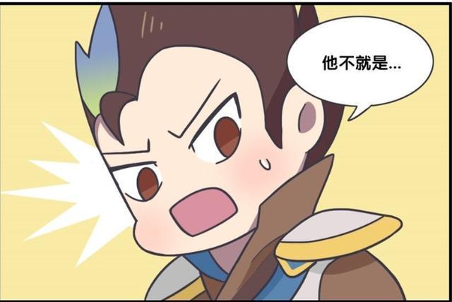王者|王者荣耀假日：李元芳偷看公孙离洗澡，而这个时候，悲擒虎出现了