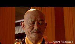  高手|天龙八部二流高手排行榜, 一共八人, 慕容复只能垫底