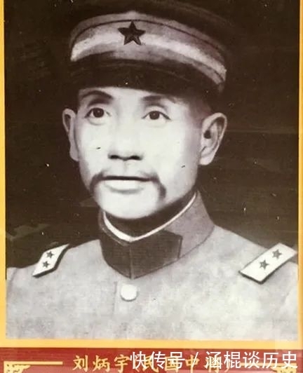 煤矿|他是来宾名人,曾是合山煤矿最初开采人,逝世后故居成为旅游景点