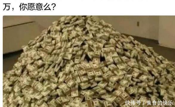 凌晨|“女朋友和男闺蜜出去聚会了,凌晨回来还给我带了烧烤”,心太大了吧,哈哈哈哈哈