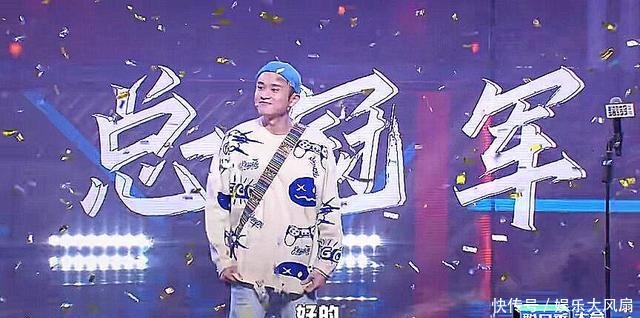 引爆|《脱口秀》总决赛老罗惊艳开场,王勉夺冠,奇怪颁奖礼引爆全场