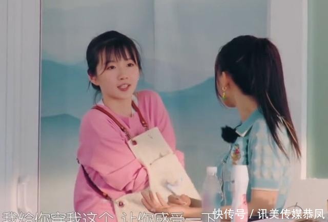 偏心|赵丽颖很偏心,不爱搭理李浩菲,却把杨超越宠成妹妹:看人下菜碟