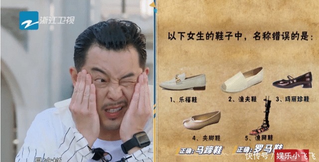 张翰|《奔跑吧》嘉宾被迫“素颜”,张翰无明显变化,蔡徐坤的鼻子被热议