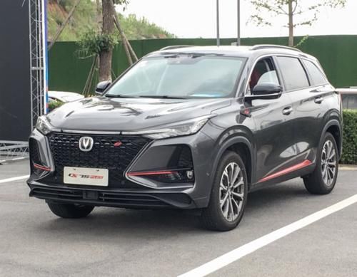 上市|新一代哈弗H6上市,全系换金属格栅配悬浮式大屏,长安CS75咋比