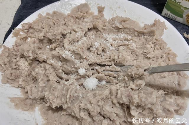 鲜牛奶|自制芋泥教程!在家就能做鲜牛奶芋泥啦