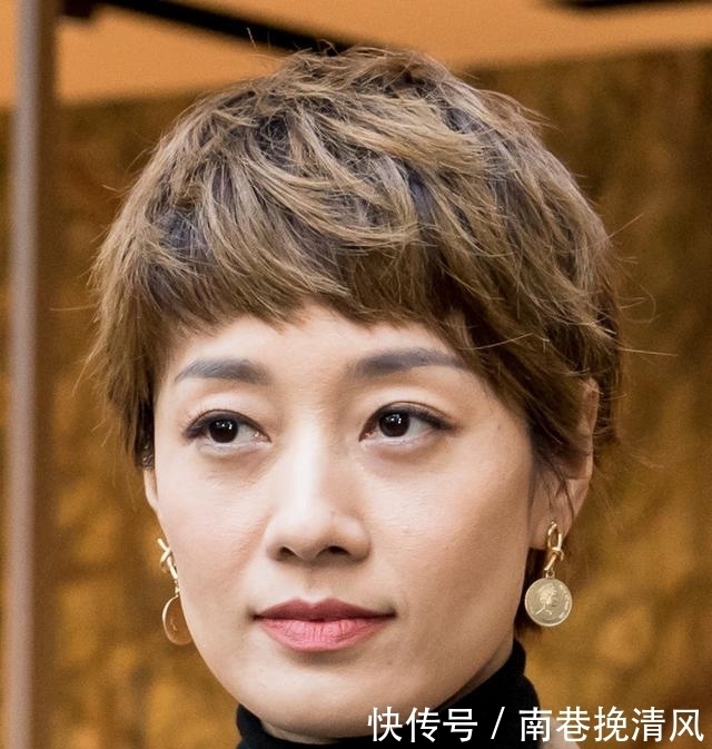 优秀|男子娶到2.4米高的老婆,婚后被评为优秀老公,理由让人哭笑不得