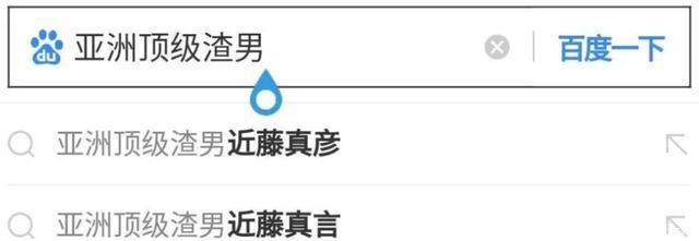 罗志祥|罗志祥、屈楚萧、张铭恩、李汶翰加起来也比不过一个他