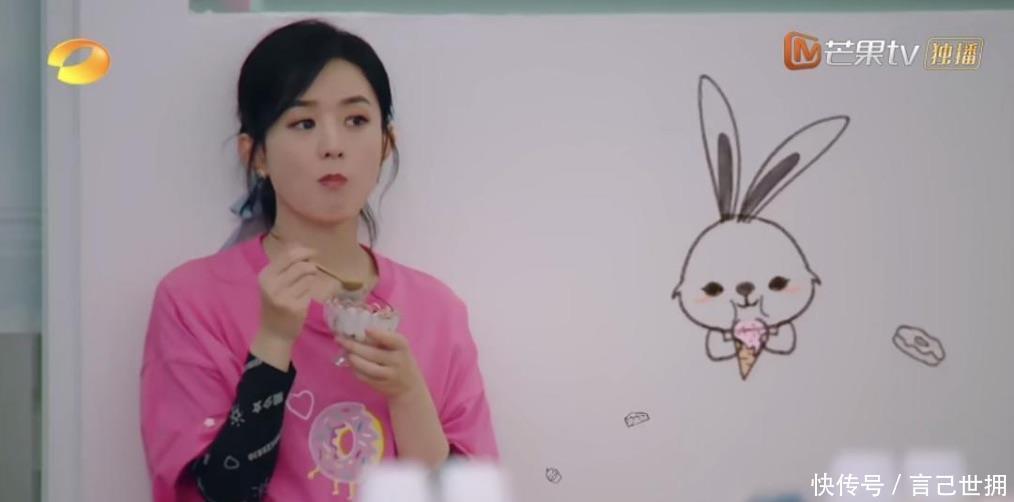 吐槽赵丽颖|时隔多年又被骂,是不是恶意剪辑不知道,但赵丽颖真不懂人情世故