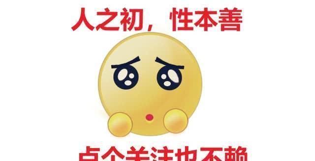 争议|“吃鸡”游戏里如果子弹无不用换弹，什么武器最强第一毫无争议