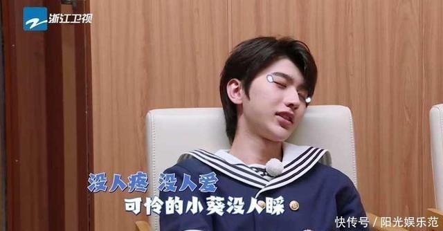 男团|百分九男团解散后纷纷寻出路,蔡徐坤专注音乐,没资源的大有人在