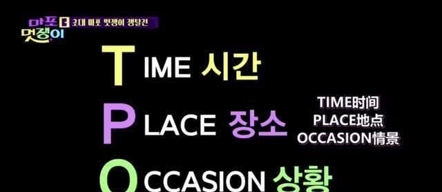 综艺|9.6分沙雕综艺,国内抄都抄不了