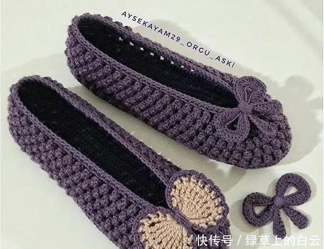  万能|拆下旧鞋子的鞋底，钩织几双万能平底鞋，天天都有新鞋穿，附教程