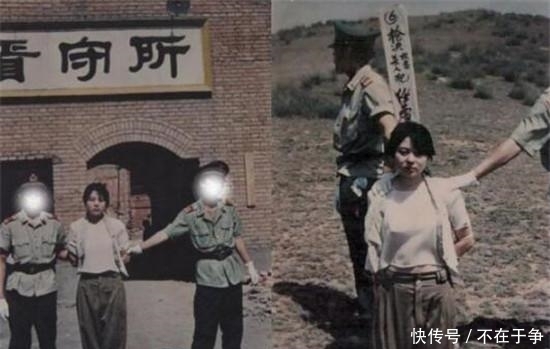 杀人犯|新中国十大女杀人犯:图三刺死两人被免刑,图七被称为当代潘金莲
