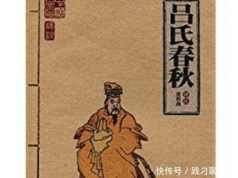 秦始皇|吕不韦到死也没想到，自己不是死于秦始皇之手，而是死于一本书