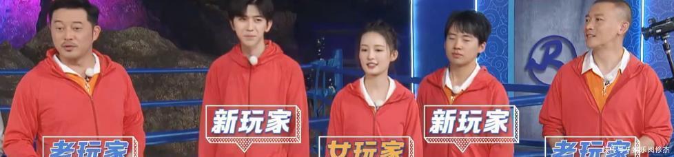 环节就|奔跑吧蔡徐坤备受好评,事实不一定是真相,社会话题引起讨论!