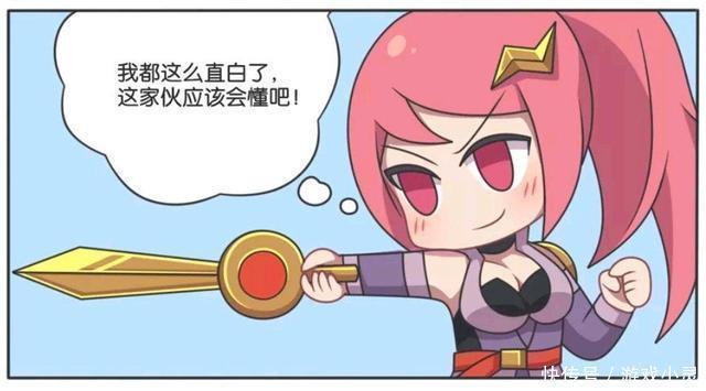 表白|王者荣耀假日:花木兰对兰陵王表白,但兰陵王一句话把她气吐血!