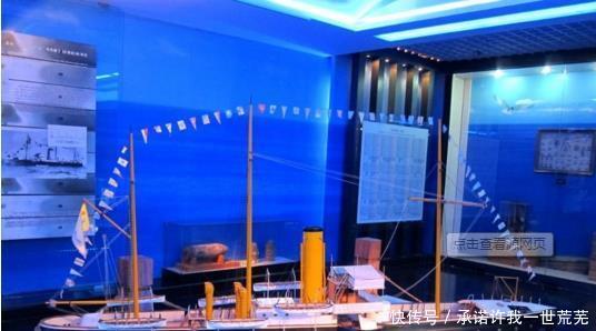 配备|中国建造的第一艘巡洋舰是什么,其武器配备如何