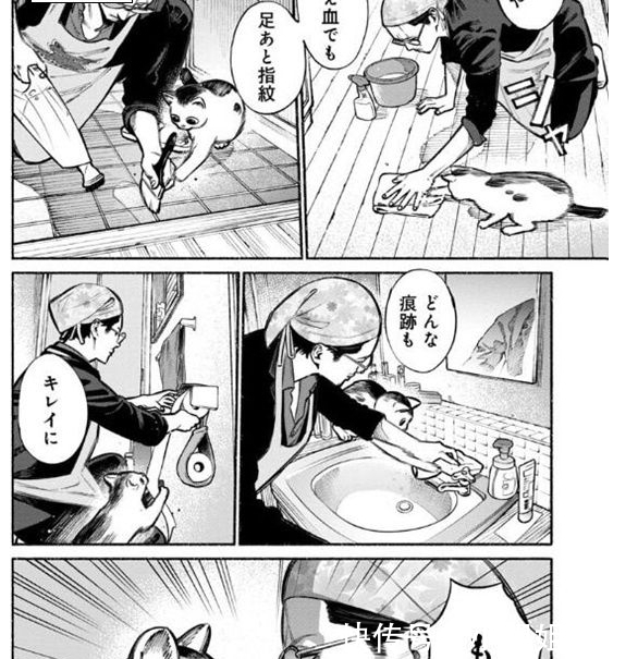 做饭|拿刀的手照样能给你切菜做饭,不死之龙告诉你,啥叫真正的家庭主妇