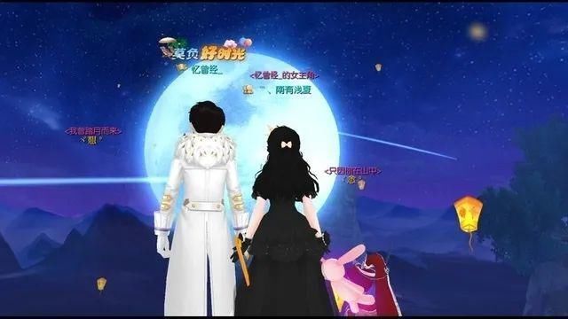 爬山|玩家分享一起爬山呀武林江湖的那些山巅美景~