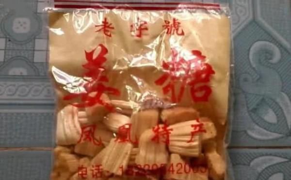 嘴上|男生喜欢送的几款零食,女孩子嘴上说着不喜欢,其实根本就很爱吃