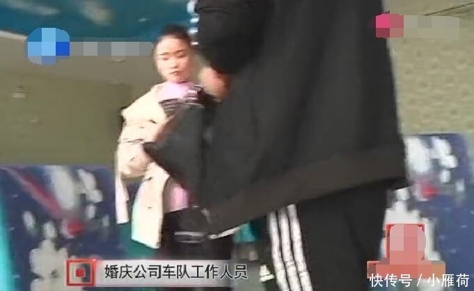 拒载|男子结婚当天, 被婚车“拒载”, 俩人打车去结婚, 司机说路程太远