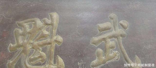 再造|历史上5大武状元,第2位再造大唐王朝,没有他唐朝要早200年亡国!