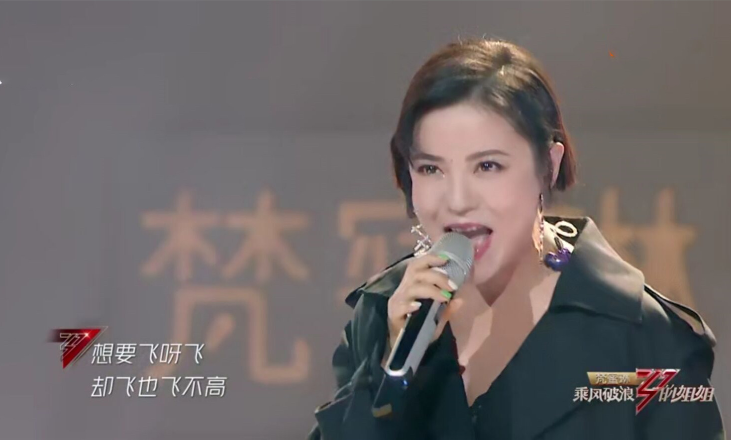 正面|丁当为啥敢和杜华正面刚,当个队长却怂唧唧,直言不想得罪人