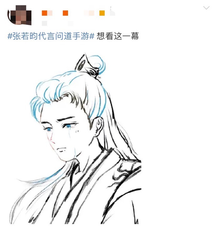  节目|张若昀《庆余年2》新造型疑被扒，蓝白服装更清爽，背后另有玄机