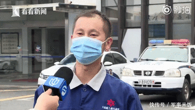 孙师傅和|女子打车去“看海”,司机多了个心眼……救她一命!