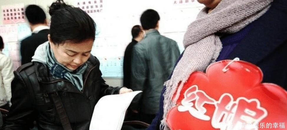 公务员|机关内为何有大量剩女却无人愿意接盘?其中原因叫人错愕