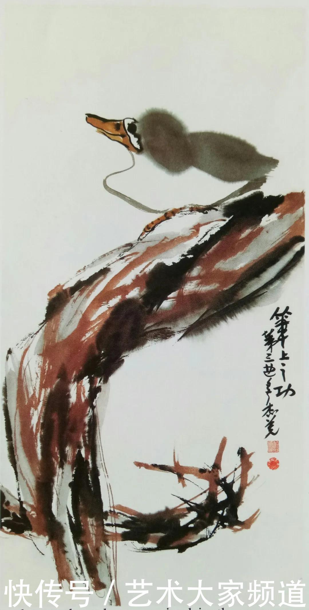  中国|「2020中国当代书画杰出艺术家」羌佛作品欣赏