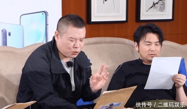  变味|《极挑》变味了！岳云鹏全程划水，吃烤鸡走不动路，合约白签了