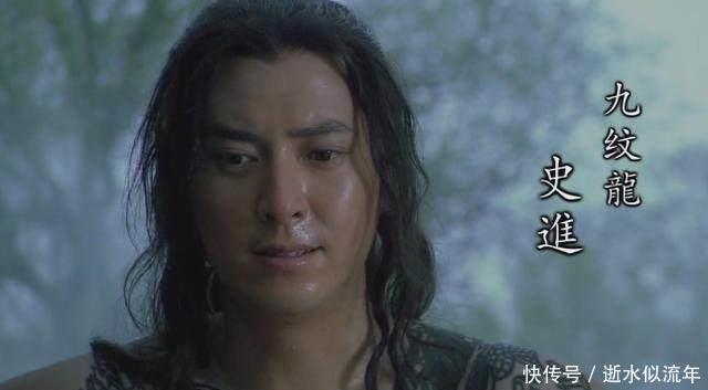  水浒传|水浒传五对同名同姓的人，知道两对的就算牛逼了，看过的进来