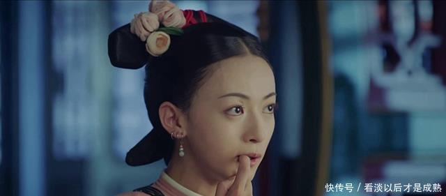 最甜|《延禧攻略》最甜的不是“卫龙”CP,而是她们,这些回忆甜腻了