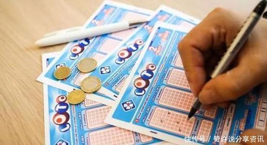 号码|彩票选错了号码，男子歪打正着中奖1630万：太不可思议了