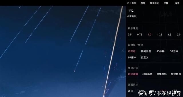  评测|麒麟990旗舰 华为MatePad 10.8首发评测：封神爆品再升华