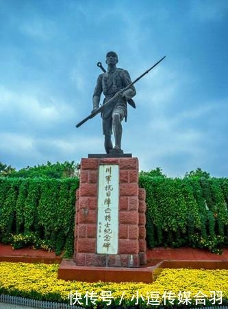 用尽|抗日少年身负重伤,牺牲前用尽力气说了6个字,日军挥泪将其厚葬