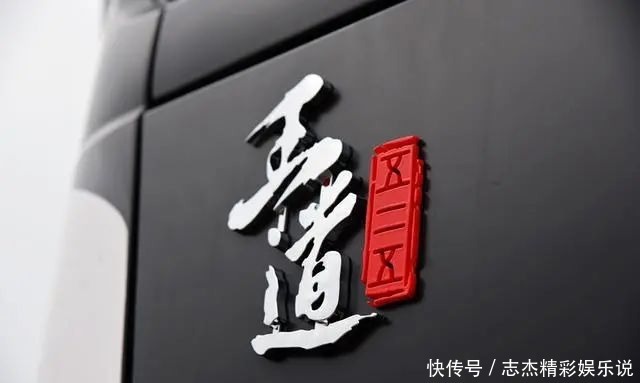 旗舰|三一下一代重卡实车实拍，名叫江山，做工配置对得起旗舰重卡称号