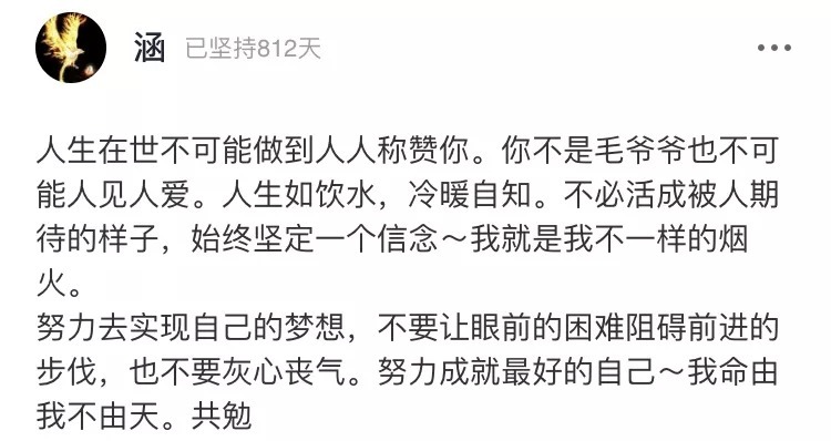 彩礼|男子为30万彩礼当街暴打女友:“不经他人苦,莫劝人大度”