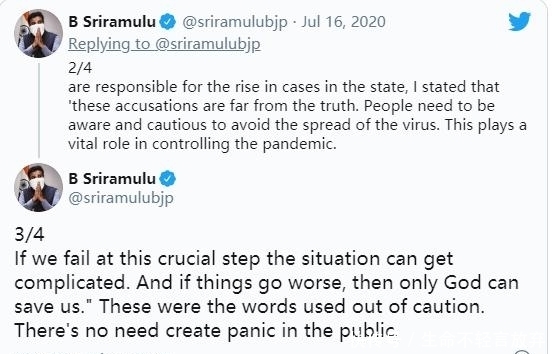 上帝可以|印度疫情加剧，一邦卫生部长一语激起千层浪：只有上帝能拯救我们