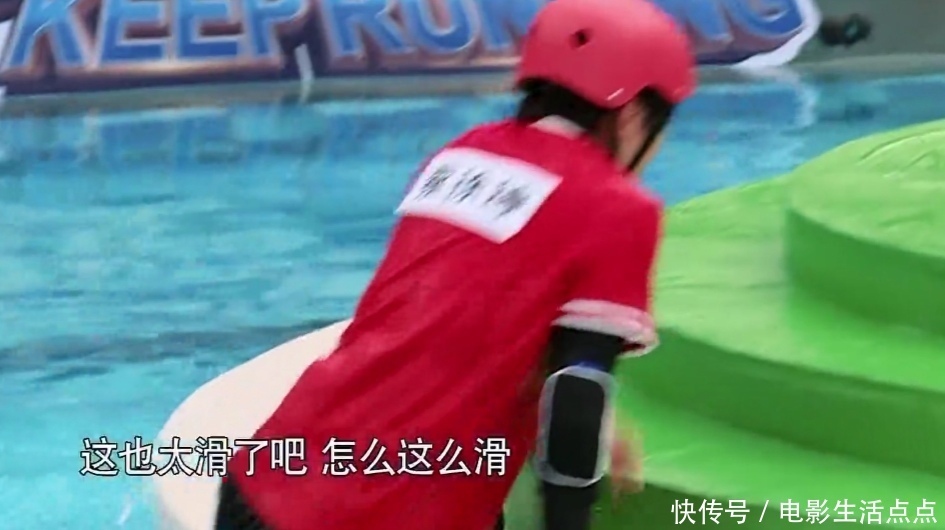  奔跑|《奔跑吧》最好玩一期！李晨、宋祖儿、张大大超有梗，从头笑到尾