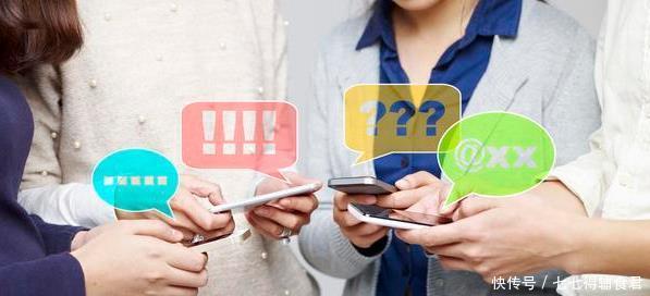 姐妹|表兄弟姐妹，最熟悉的陌生人！我后悔组建了家庭群，都是沉默尴尬