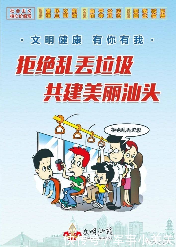  追缴|潮阳警方捣毁1个盗销摩托车团伙，还追缴摩托车10辆