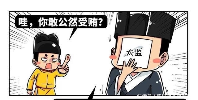 到底|五分钟看懂古代朝贡体系，日本人为了认中国做大哥，到底有多拼？