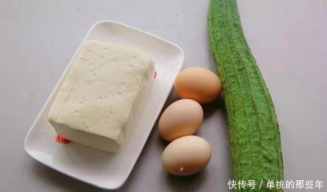 眉毛|这汤不喝太可惜了,简单一煮,营养丰富又美味,尝一口鲜掉眉毛!