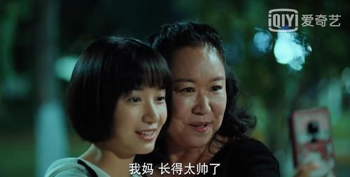  家长|《二十不惑》段振宇见姜小果家长，娟姐心目中的女婿是他，第二季没有周寻